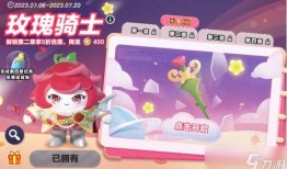 蛋子派对最新爆料视频在线观看,精彩瞬间回顾，揭秘幕后故事