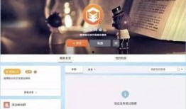 娱乐圈狗仔最新爆料网站,揭秘明星幕后真相！